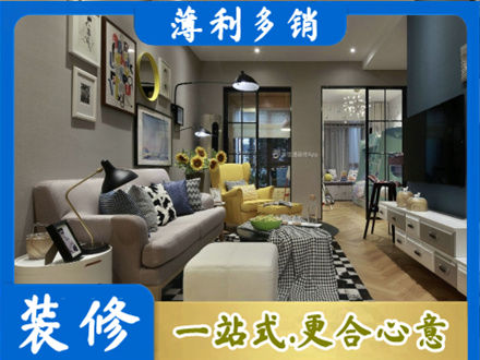 深圳市别墅装修