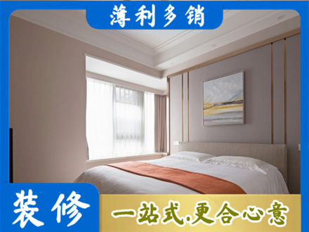 深圳市装修别墅