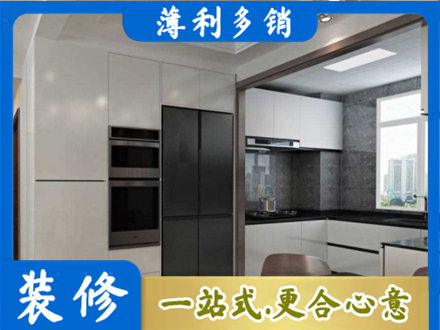 深圳市专业装修队