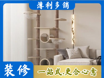 深圳市正规定制窗帘