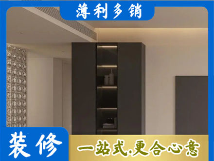 深圳市正规柜子定制