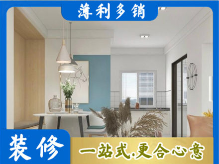 深圳市正规餐厅装修