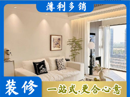 深圳市背景墙装修