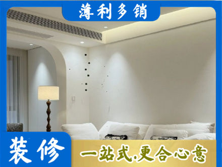 深圳市吊顶装修