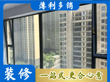 深圳市正规阳台防坠网