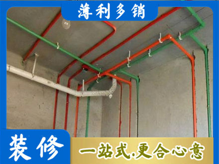深圳市水电设计