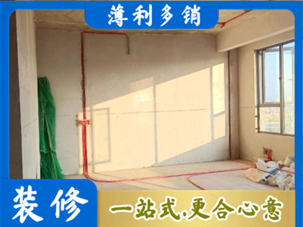 深圳市专业水电改造