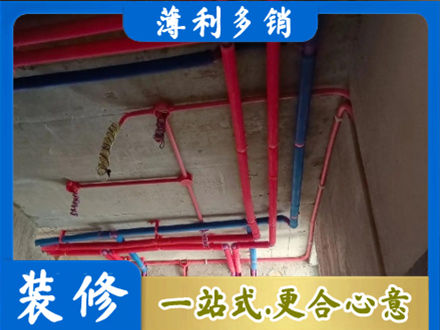 深圳市本地水电施工