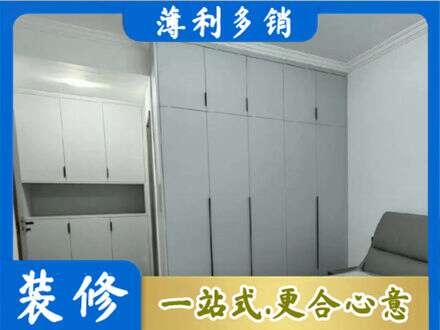深圳市专业定制柜子