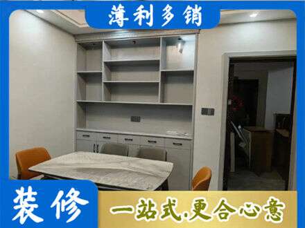 深圳市专业餐边柜定制