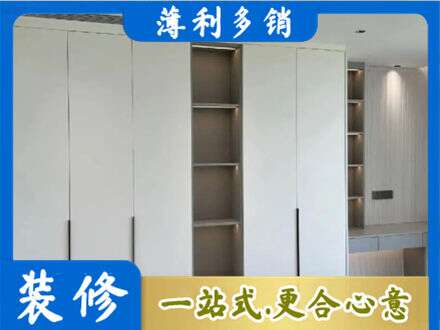 深圳市专业衣柜安装