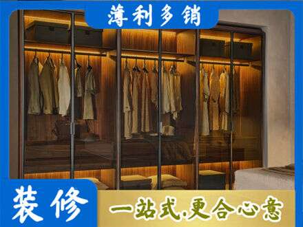深圳市专业定制衣帽柜