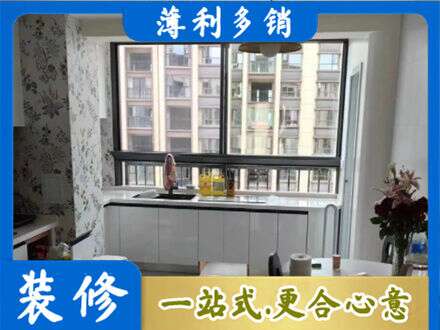 深圳市专业橱柜定制