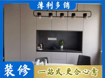 深圳市专业定制餐柜