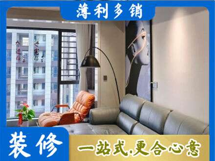 深圳市墙面刷艺术漆