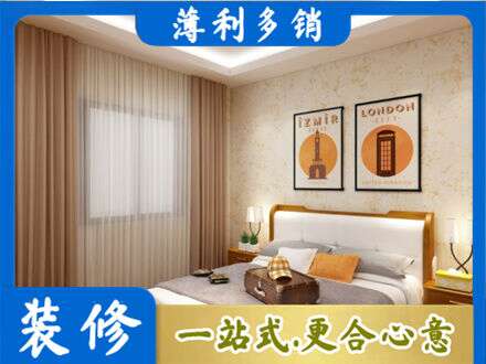 深圳市卧室刷漆