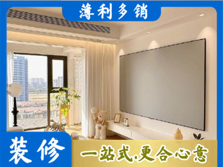 深圳市专业房屋封窗工程