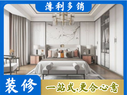深圳市卧室装修案例