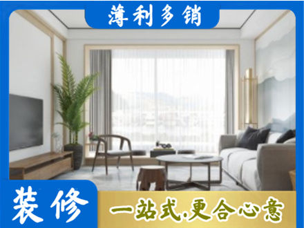 深圳市阳台装修案例