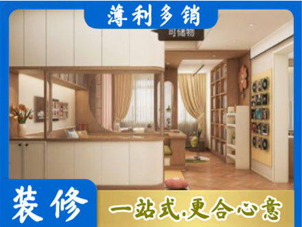 深圳市衣柜定做案例