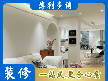 深圳市全屋家具定制