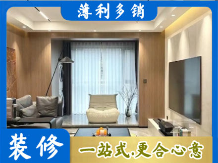 深圳市本地客厅家具安装