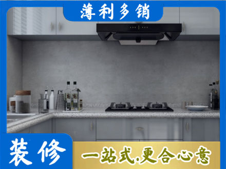 深圳市本地厨房家具定制